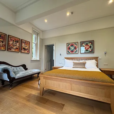 Stow House Aysgarth
