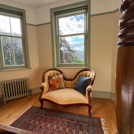Stow House 4* Aysgarth