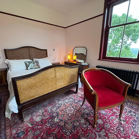 Stow House 4* Aysgarth