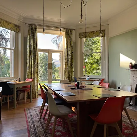 Stow House 4* Aysgarth